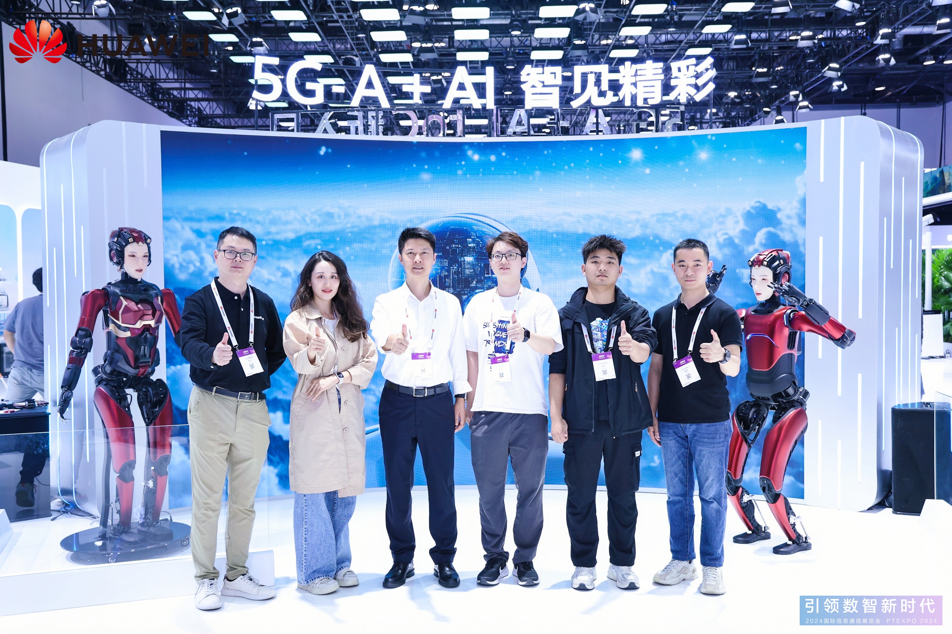 合拍2.jpg