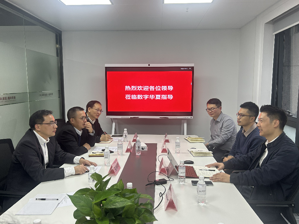 微信图片_20250311092147.png 微信图片_20250311092147.png