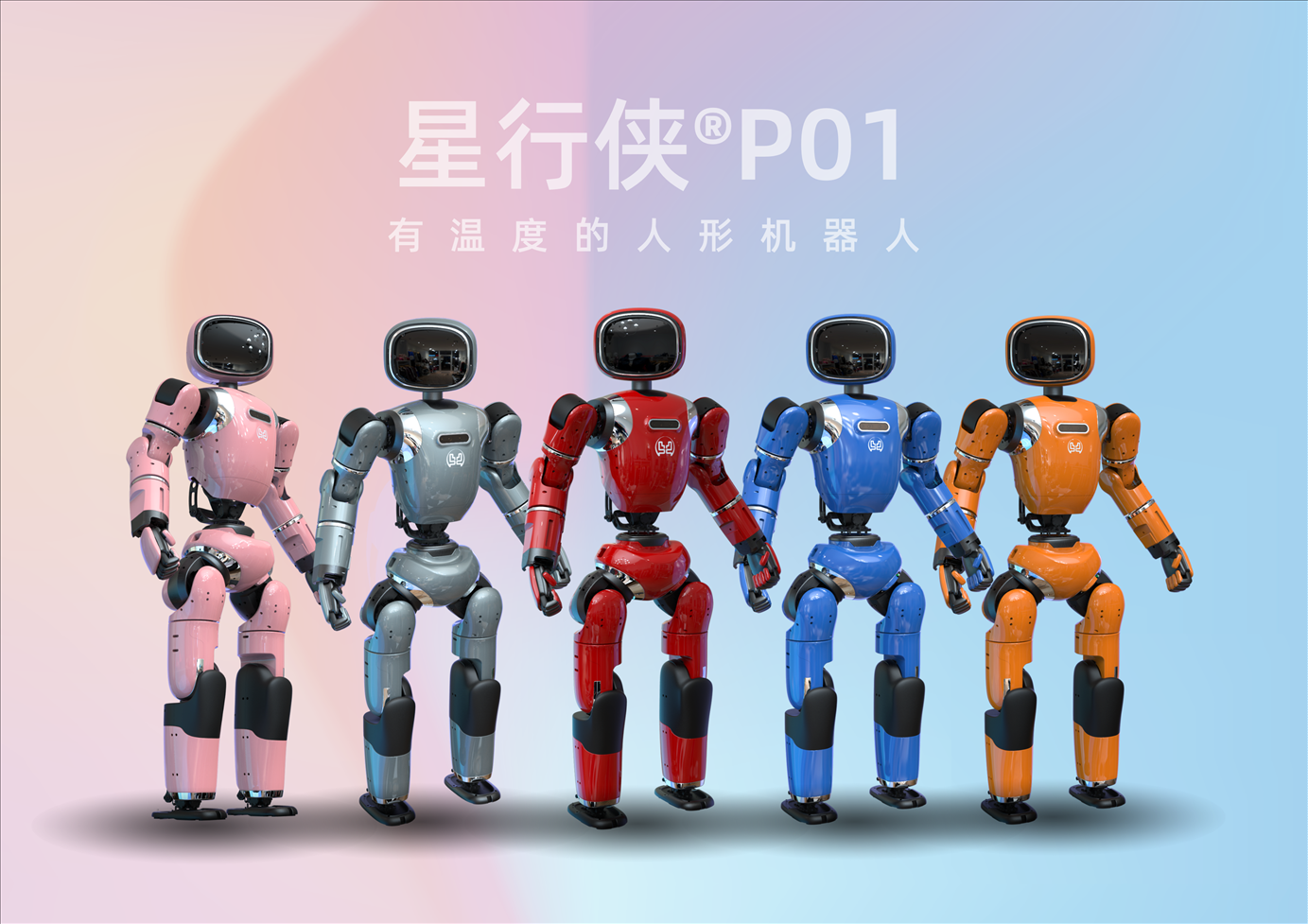 1_已压缩.png