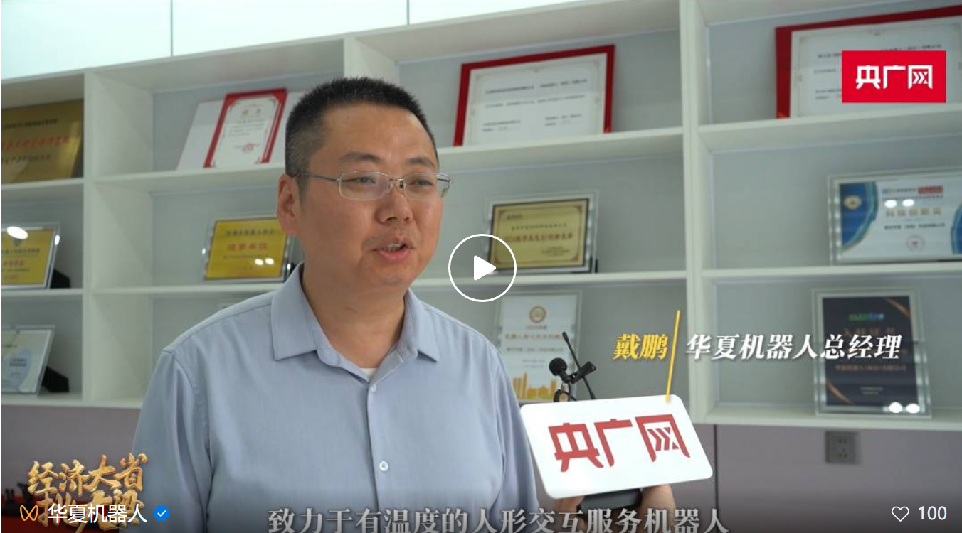 微信图片_2025-06-03_175416_236.png 微信图片_2025-06-03_175416_236.png