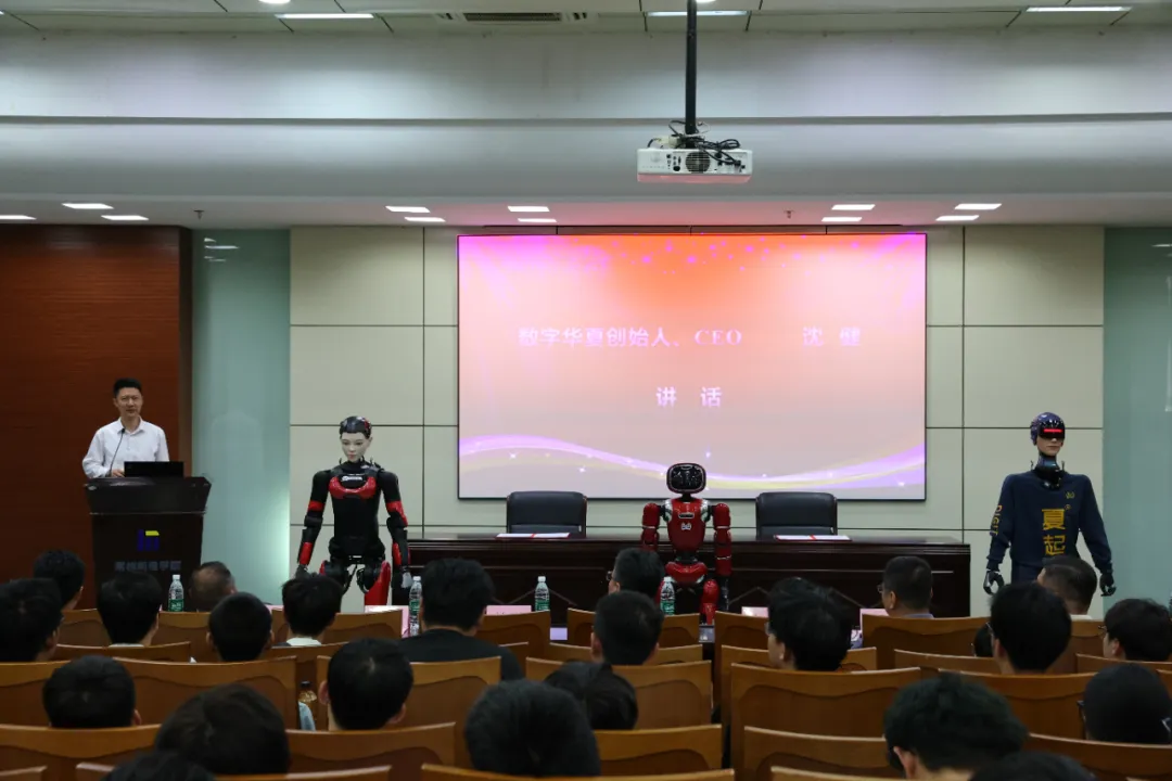 校企1.png 校企1.png