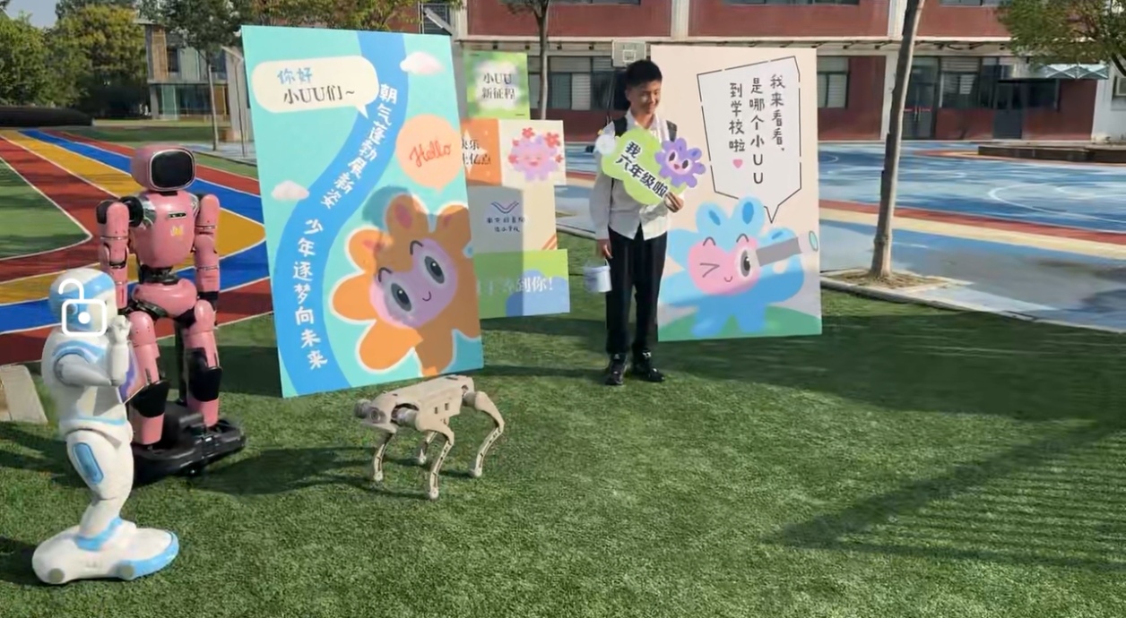 微信图片_20250912181519_964_774.jpg