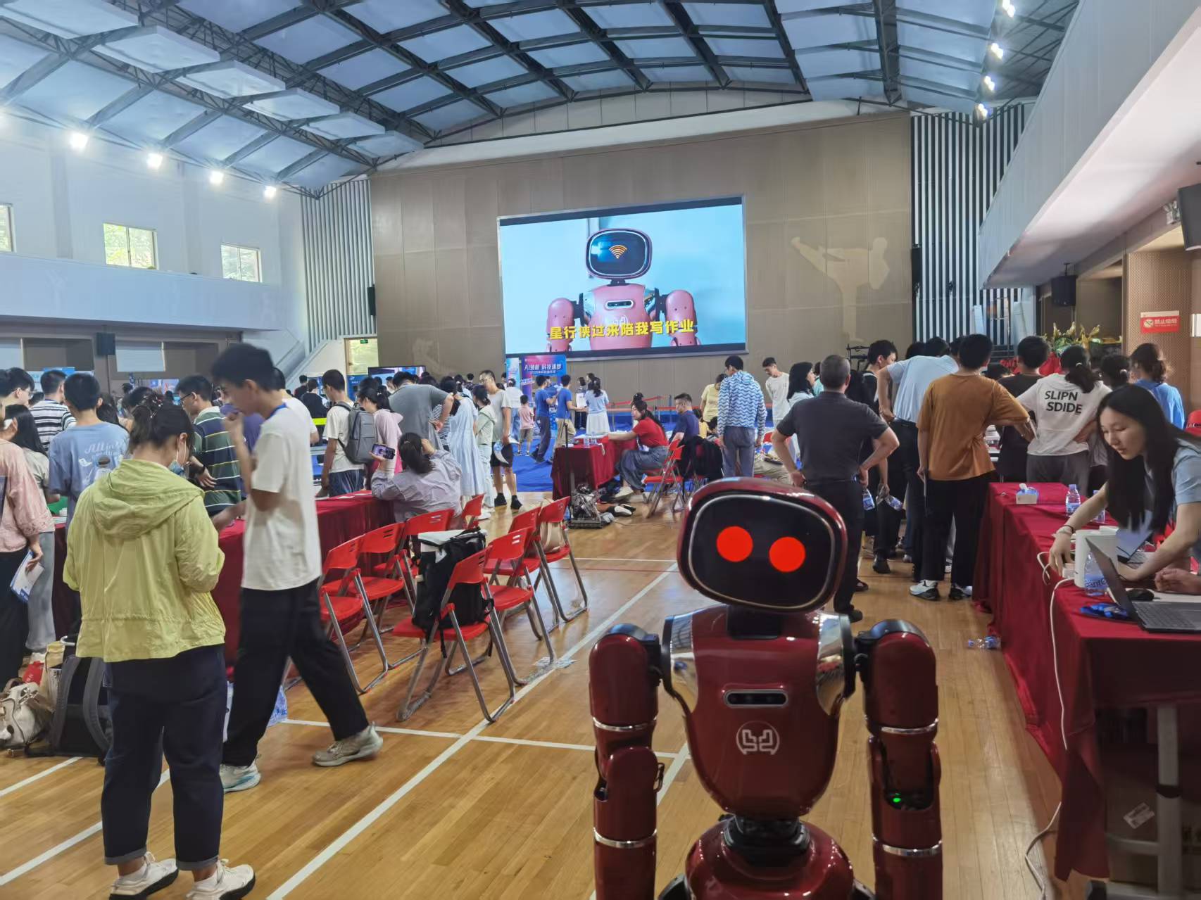 微信图片_20250912181517_963_774.jpg