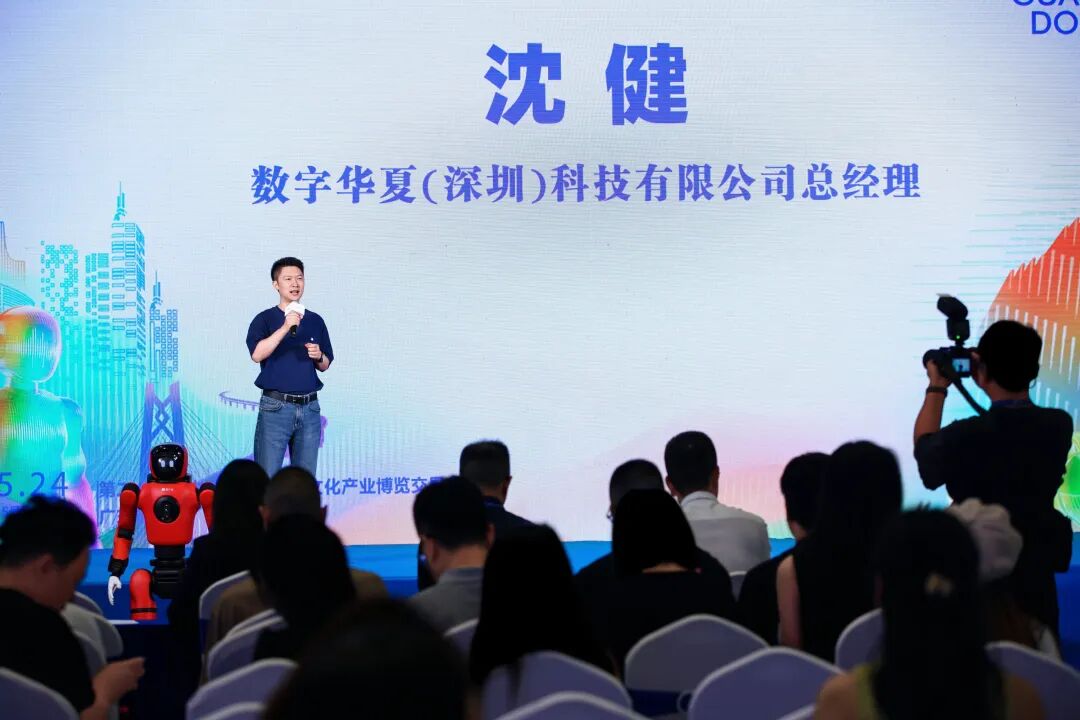 演讲.jpg
