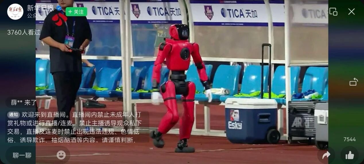 微信图片_2026-07-28_104511_597.jpg 微信图片_2026-07-28_104511_597.jpg