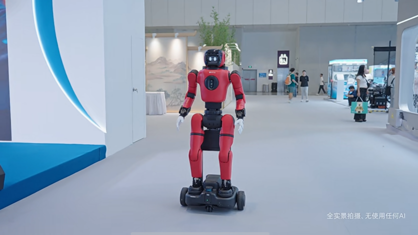 微信图片_2026-07-28_104803_363.png 微信图片_2026-07-28_104803_363.png