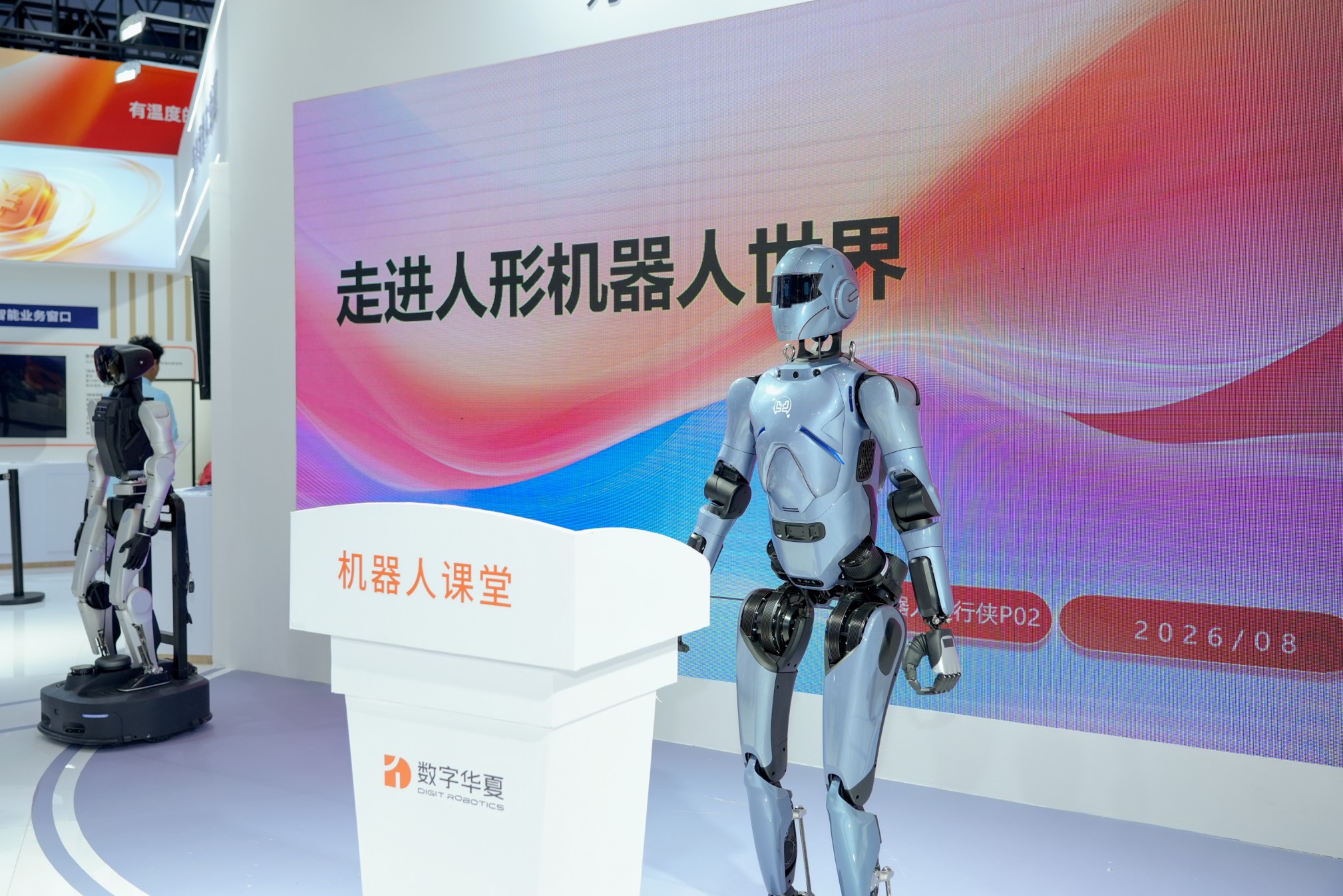 图片5.jpg