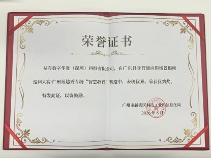 图片22.jpg