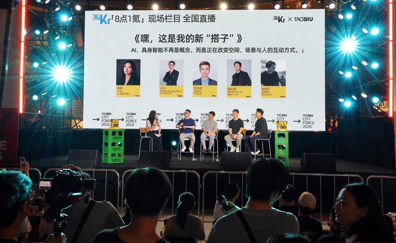 图片4.jpg