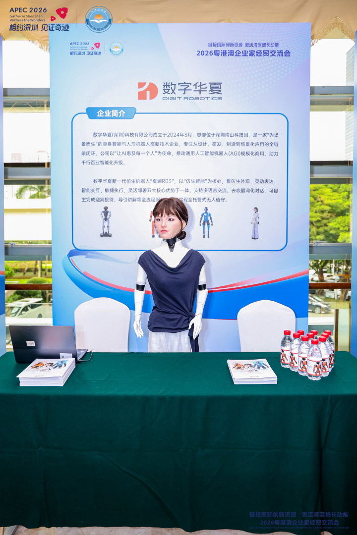 现场图片1.jpg 现场图片1.jpg