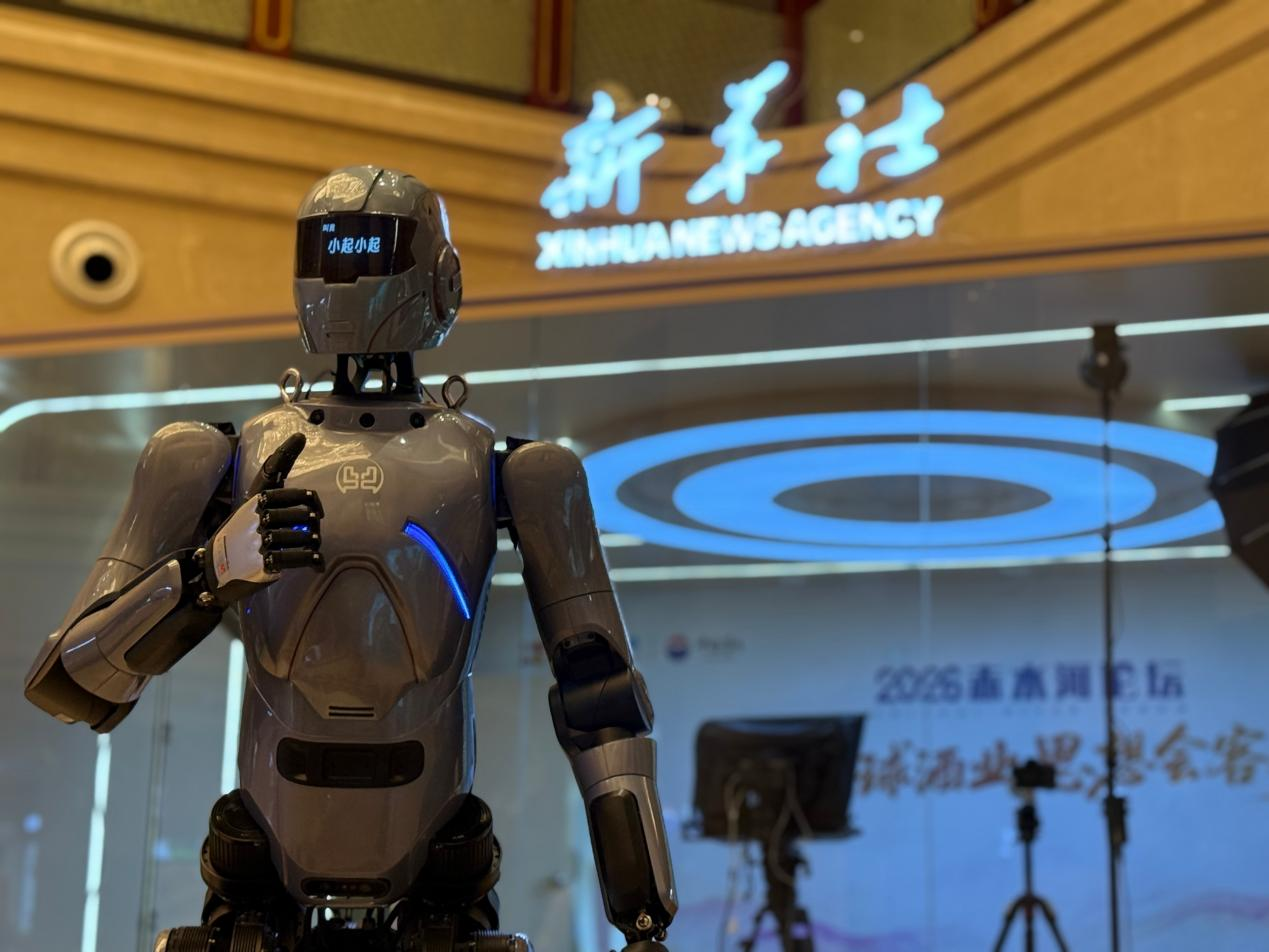 微信图片_2026-10-26_135419_132.png 微信图片_2026-10-26_135419_132.png